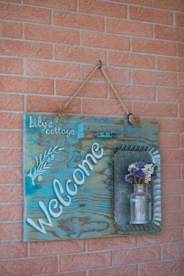 Lily'S Cottage Platanes  Luaran gambar